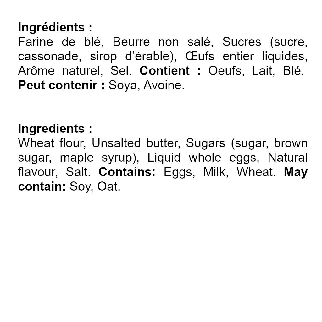 Ingrédients français et anglais biscuits érable Delicouki